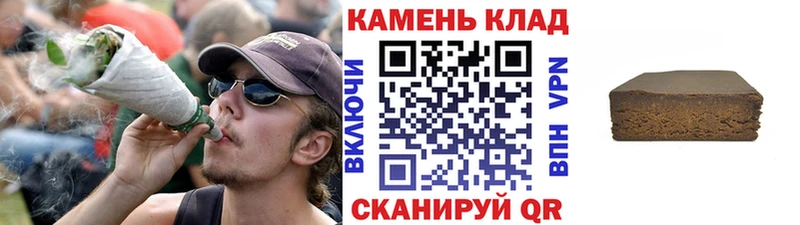 Гашиш ice o lator  blacksprut ONION  Минусинск 