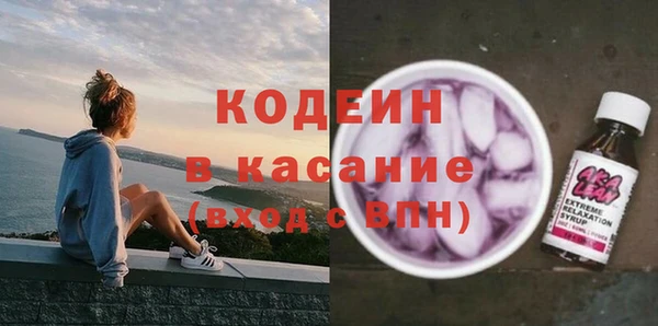 мет Бронницы
