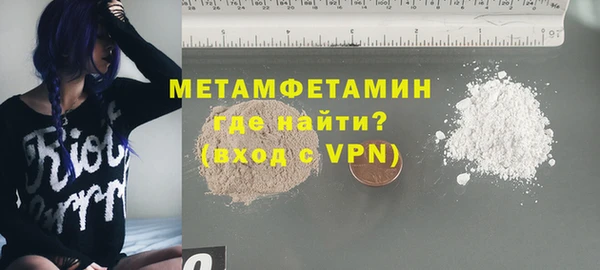 дмт Бугульма
