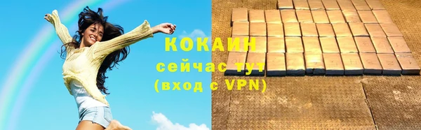 дмт Бугульма