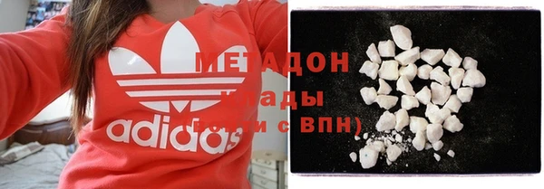 дмт Бугульма