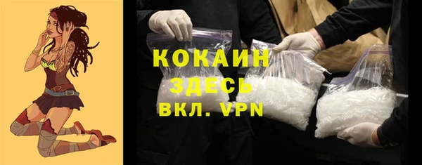 дмт Бугульма