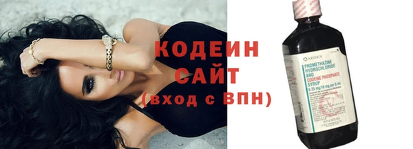 мет Бронницы