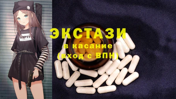 мет Бронницы