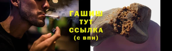 дмт Бугульма
