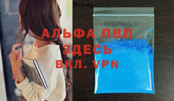 дмт Бугульма