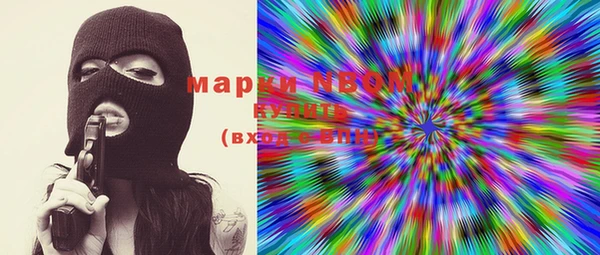 мет Бронницы