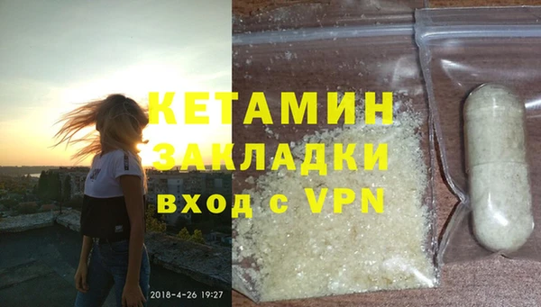 дмт Бугульма