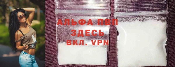 дмт Бугульма