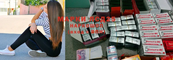 дмт Бугульма