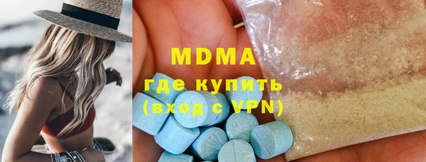 дмт Бугульма
